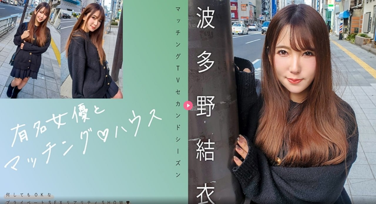 欧美色区亚洲校园小说,メイリン モデルコレクション メ,观看免费无删减完整版
