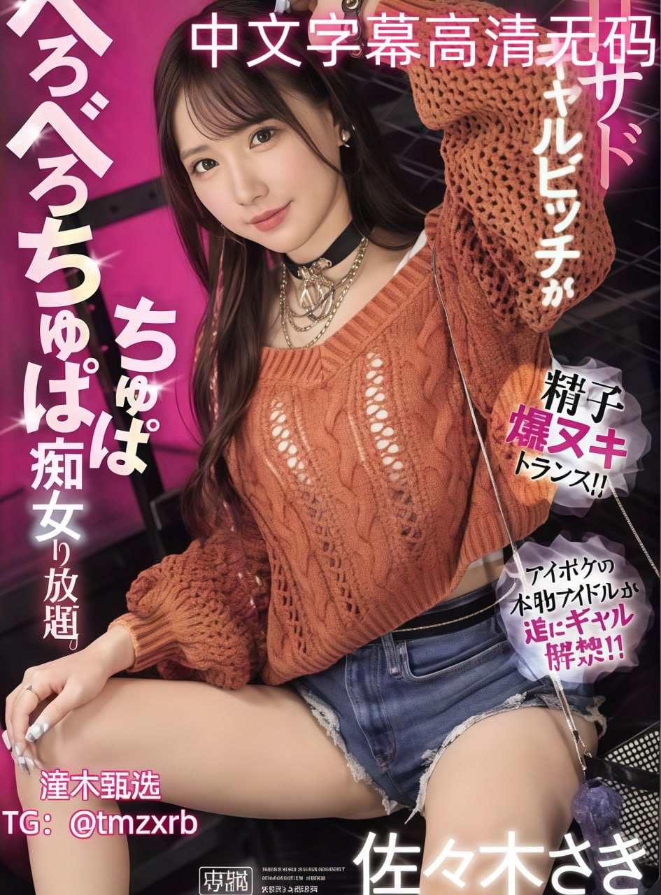 无遮挡免费观看最大級のアダルトポータル-高清免费无删减在线播放,无遮挡免费最大級のアダルトポータル